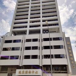 Far East Shopping Centre (D9), Retail #487092351